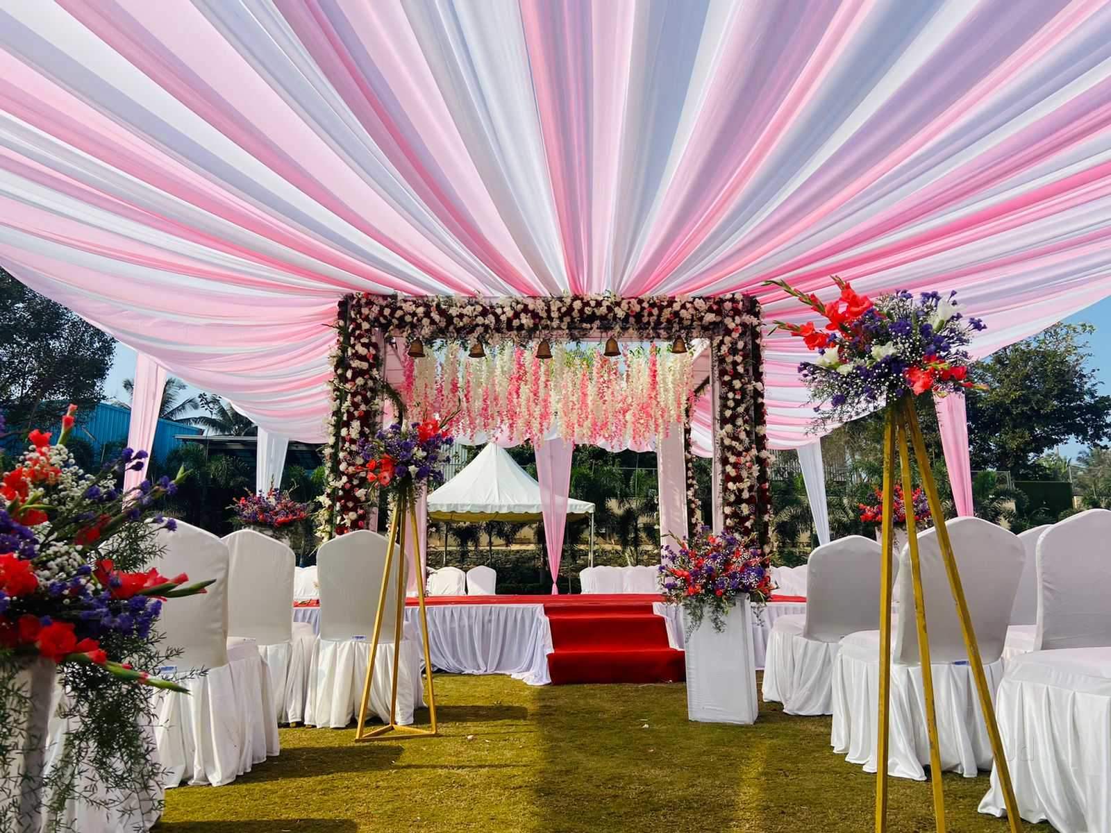 Birthday Event